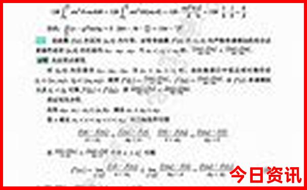 本溪旅游团报名一日游