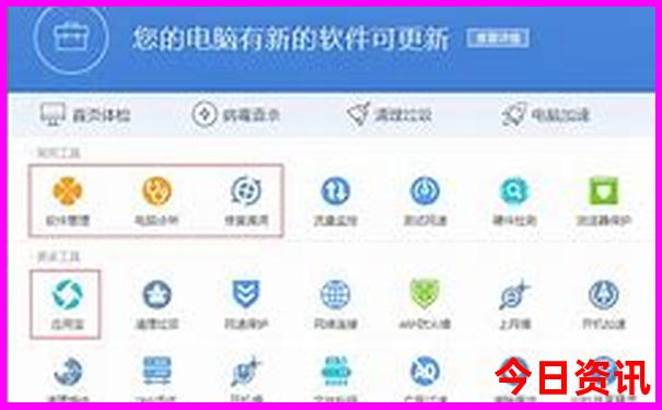 中国哪里是避暑的好地方