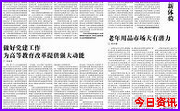 广东周边游玩最佳地方推荐